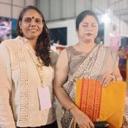 Exhibition & Events