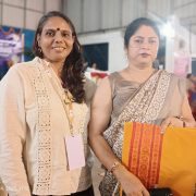 Exhibition & Events