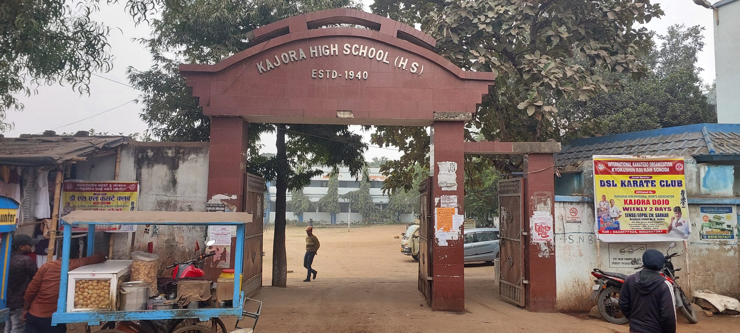 Kajora High School