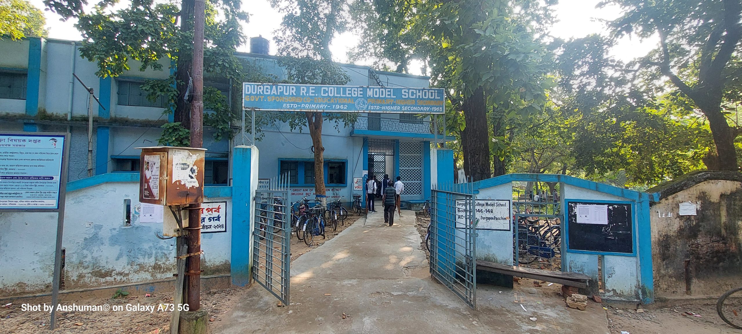 Durgapur RE College Model School